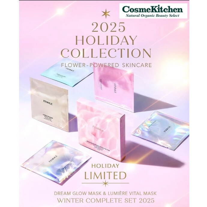 数量限定【FEMMUE】ウィンター コンプリートセット 2025