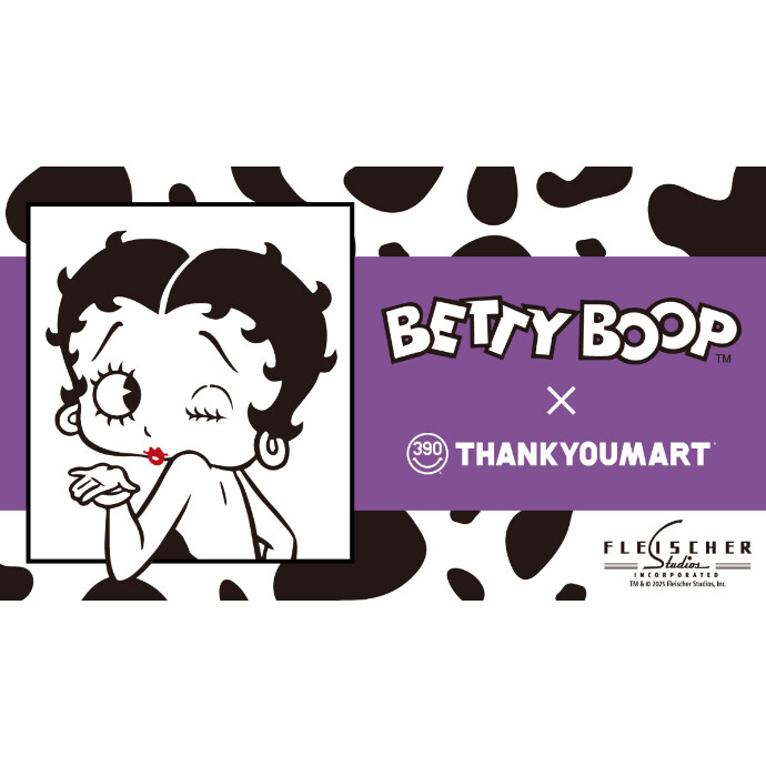 『ベティー ブープ™』限定アイテムが新登場！