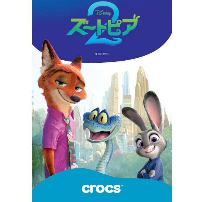 crocs×Zootopia 11/12(水)発売！