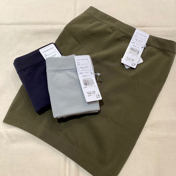 お腹の冷え対策に🧣ハラマキ「B4N」