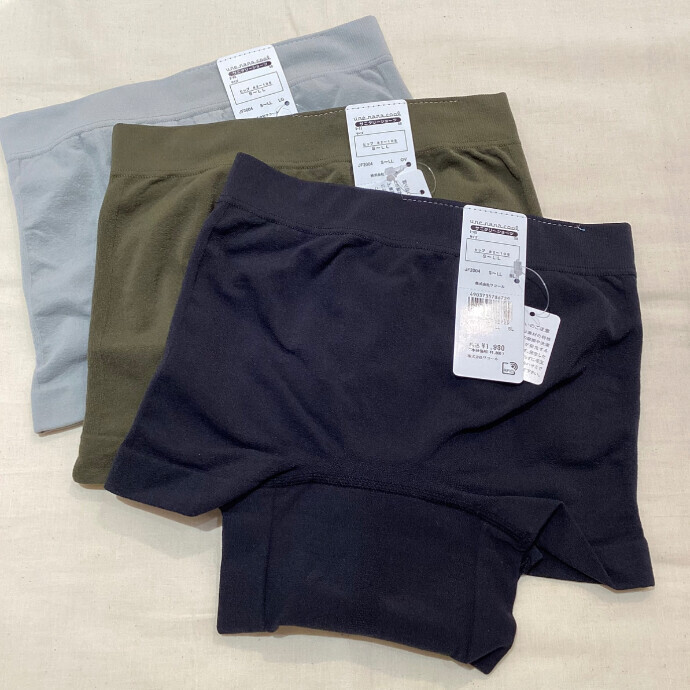 やさしくフィットする🌙サニタリーショーツ「B4N」