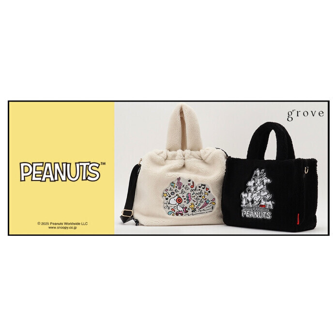 PEANUT/groveのオリジナルデザインアイテムが登場✨