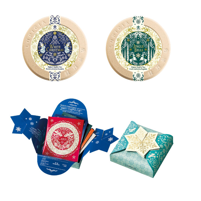 ルピシアのクリスマス 2025