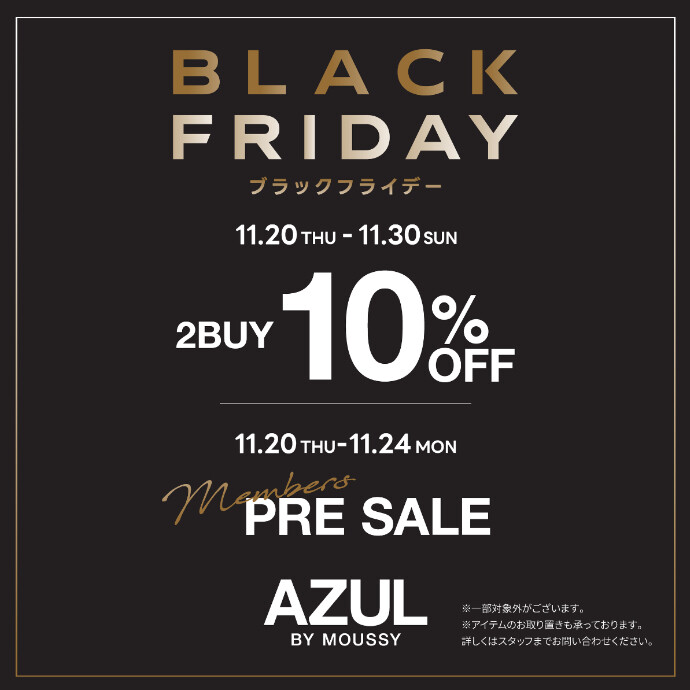 AZUL BLACK FRIDAY!!