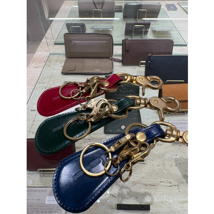 レディオアオーダー GLAMOROUS 靴べら コードバン