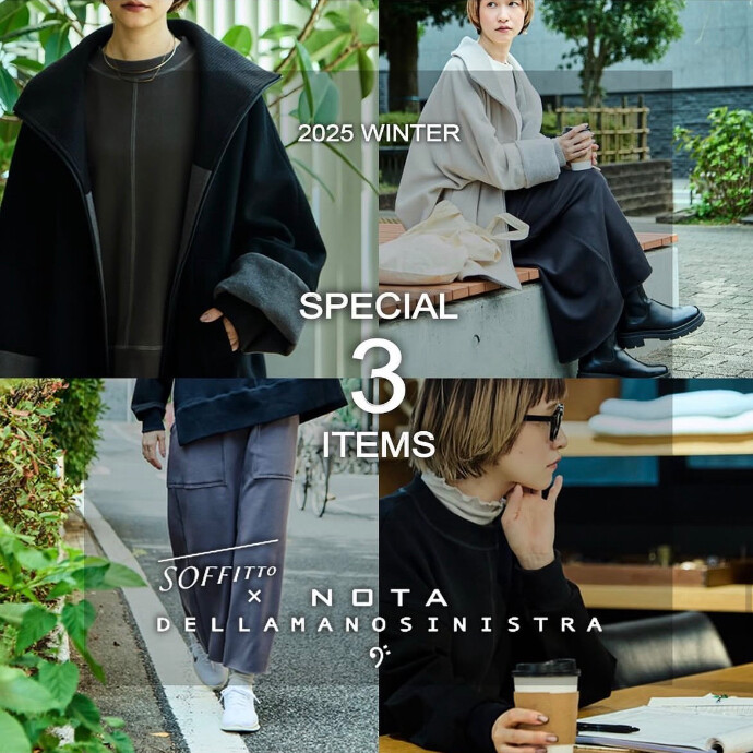 【nota】2025AW Special item