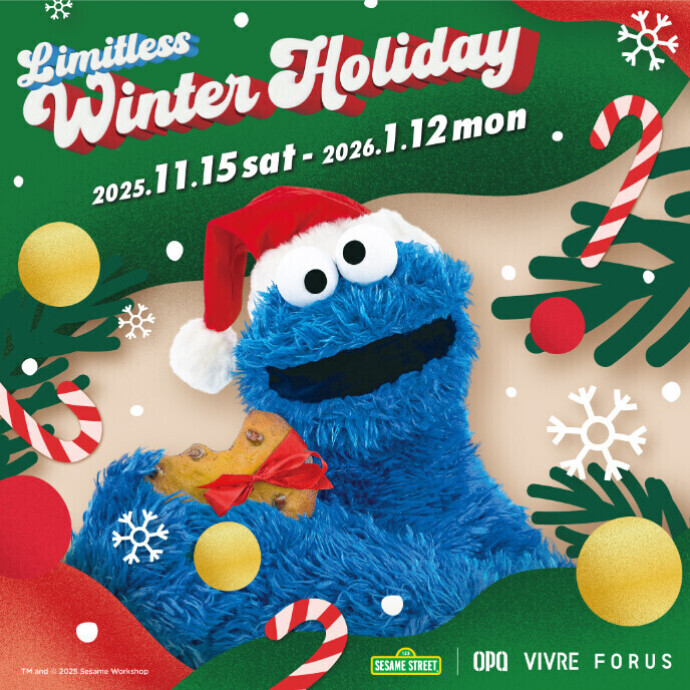 セサミストリートとコラボした『Limitless Winter Holiday』を開催！