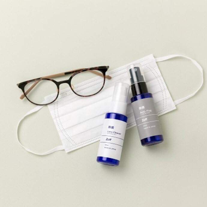 メガネ生活を快適に。Zoffの「くもり止め＆除菌グッズ」