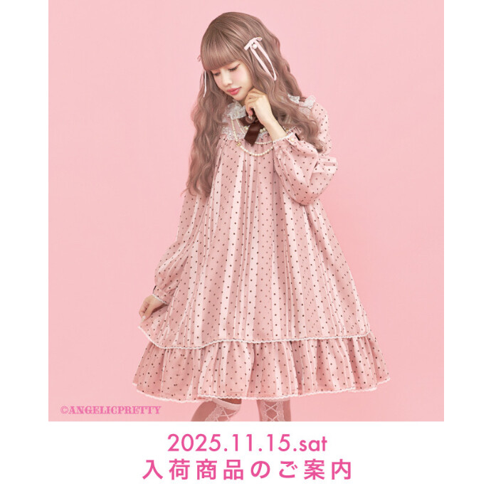 🎀11/15(Sat) New Arrival🎀