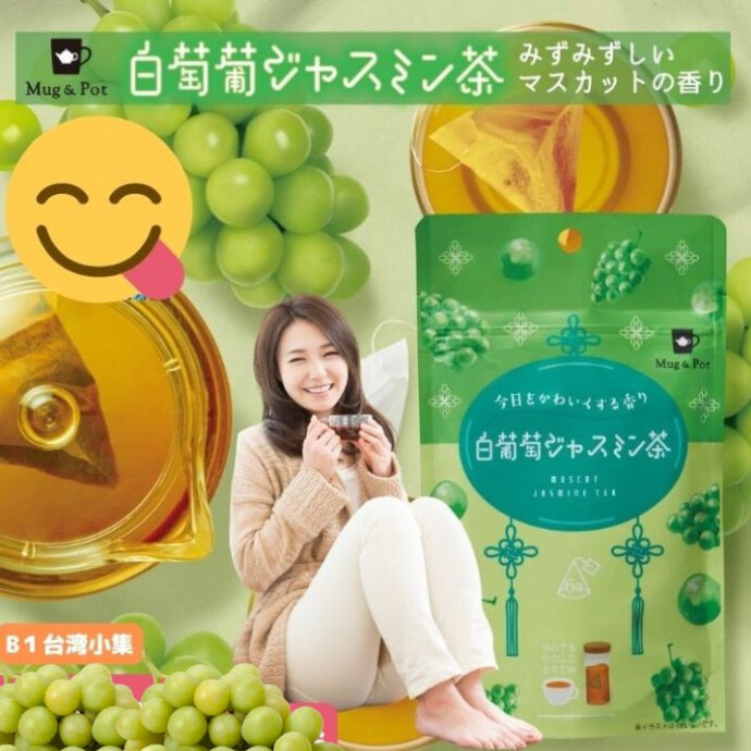 沖縄の豆腐ように似た食品で、  炒め物、肉の煮込みの調味料として使用したり、 そのままご飯のお供にも最適