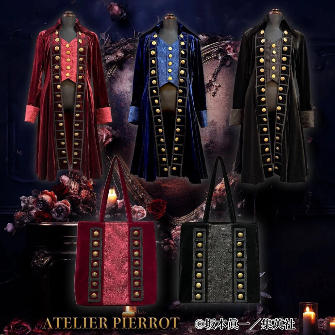 🌹❤️イノサン×ATELIER PIERROT＊コラボジャケット・トートバッグ販売中❤️🌹