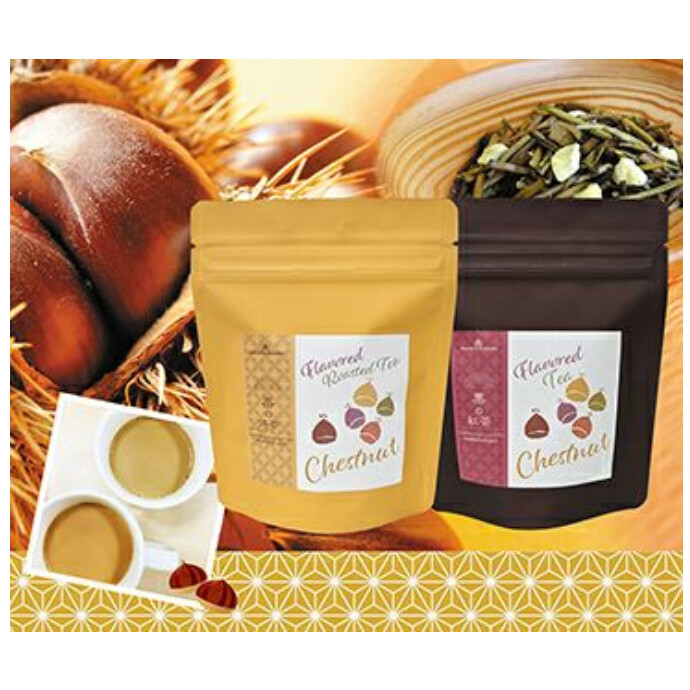 栗の焙茶・紅茶　販売中