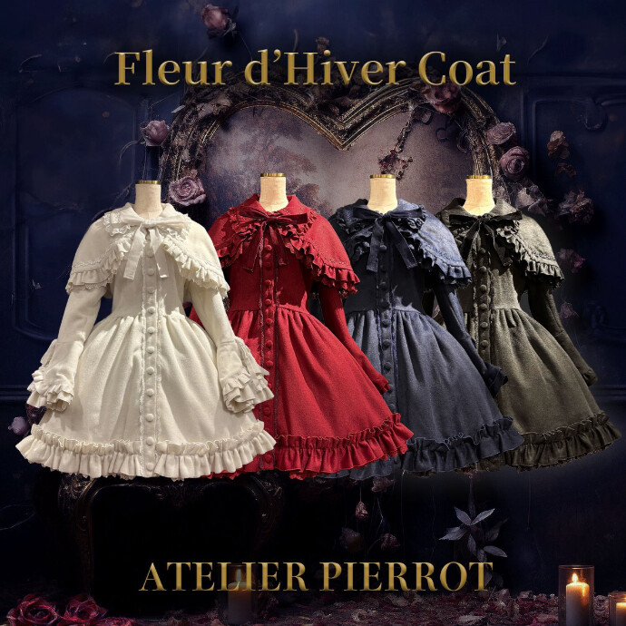🎀☃️ATELIER PIERROT＊新作コート販売中☃️🎀