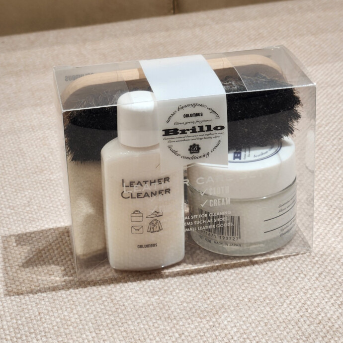 COLUMBUS レザーケアセット