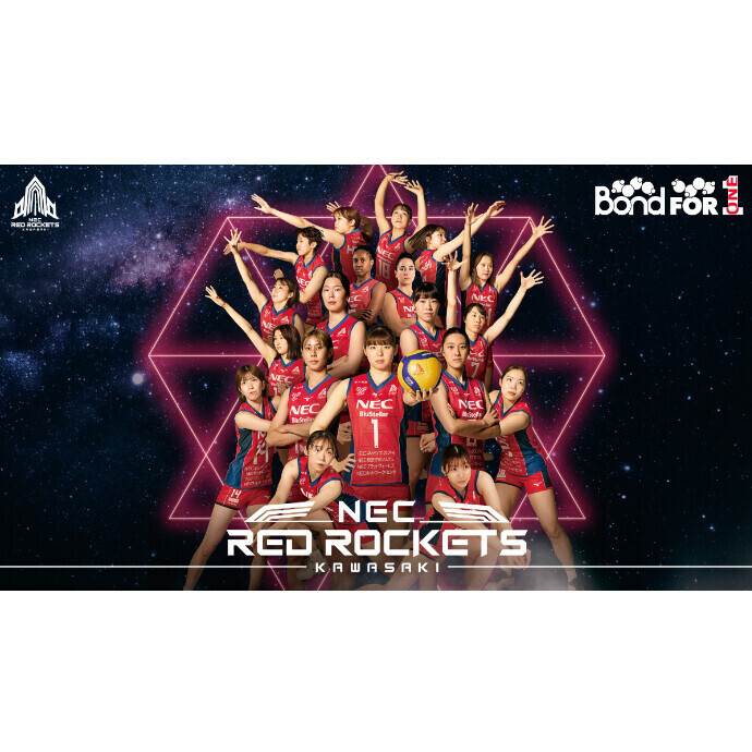 NECレッドロケッツ川崎とプロモーションパートナーシップ契約