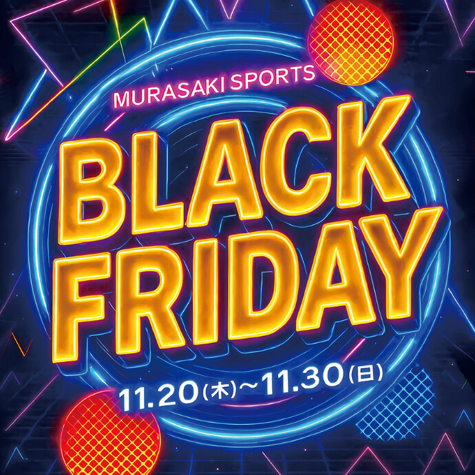 ムラスポ BLACK FRIDAYがキャナルシティ博多店でスタート！