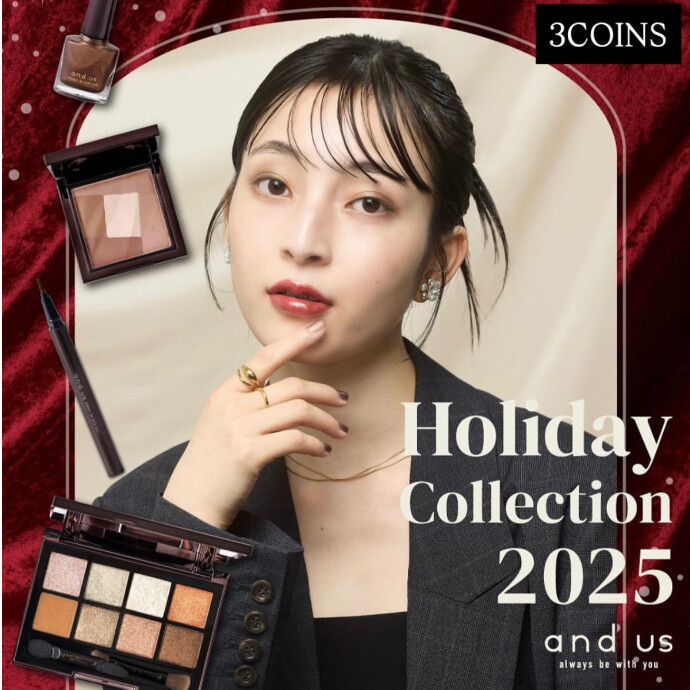 💄Holiday Collection 2025🎄