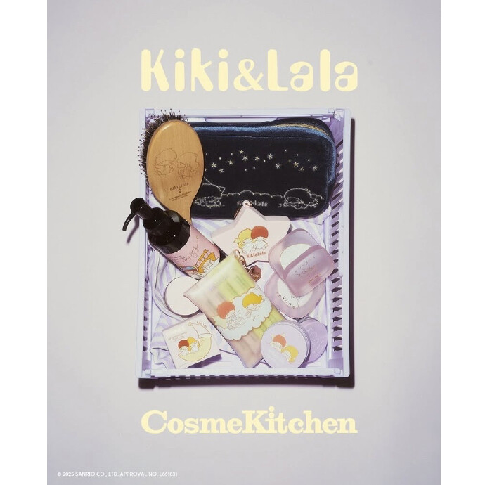 11/20〜数量限定発売【Kiki&Lala✖️Cosme Kitchen】