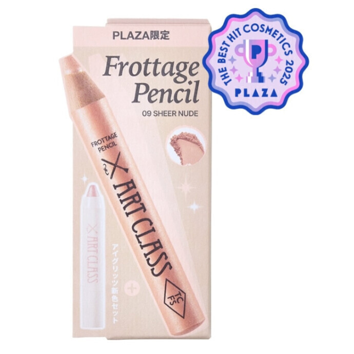 PLAZA限定セット★too Cool For School アートクラスフロッタージュペンシルアイグリッツエディション