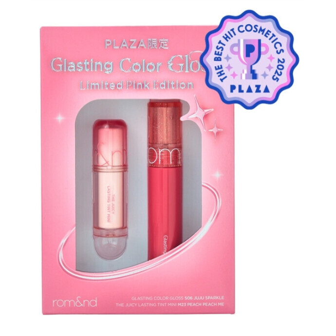 PLAZA限定★rom&nd ロムアンド グラスティングカラーグロスリミテッドピンクエディション