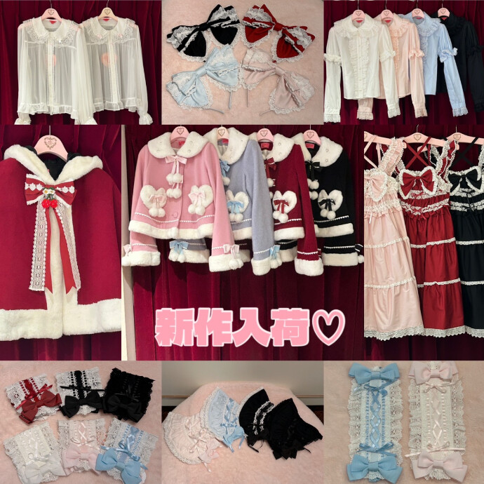 新作入荷♡