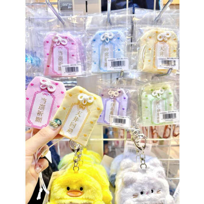 推し活グッズ✨