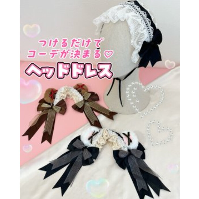 💖𝒩ℯ𝓌 𝒾𝓉ℯ𝓂💖