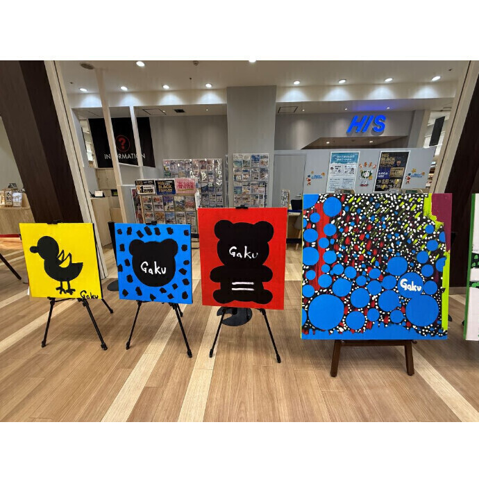 GAKU & Friends 〜ピカソ・カレッジ新百合が贈る、パラアートの現在地〜