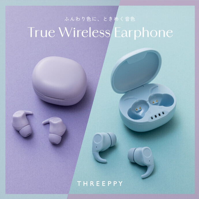 ♡オススメ♡完全ワイヤレスイヤホン