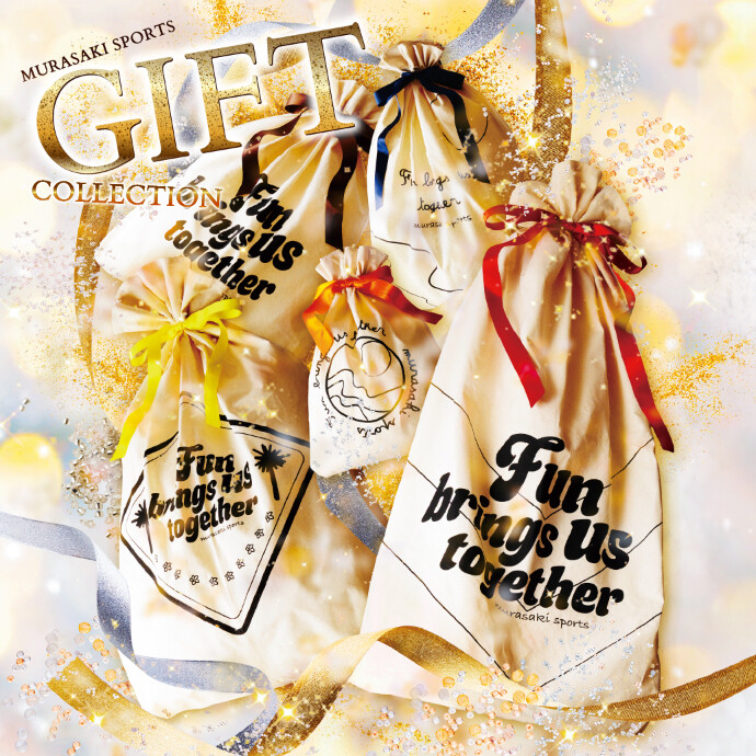 ギフトコレクション！