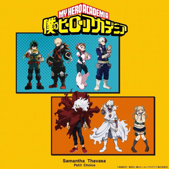 ヒロアカ ヴィランズ コラボ✨