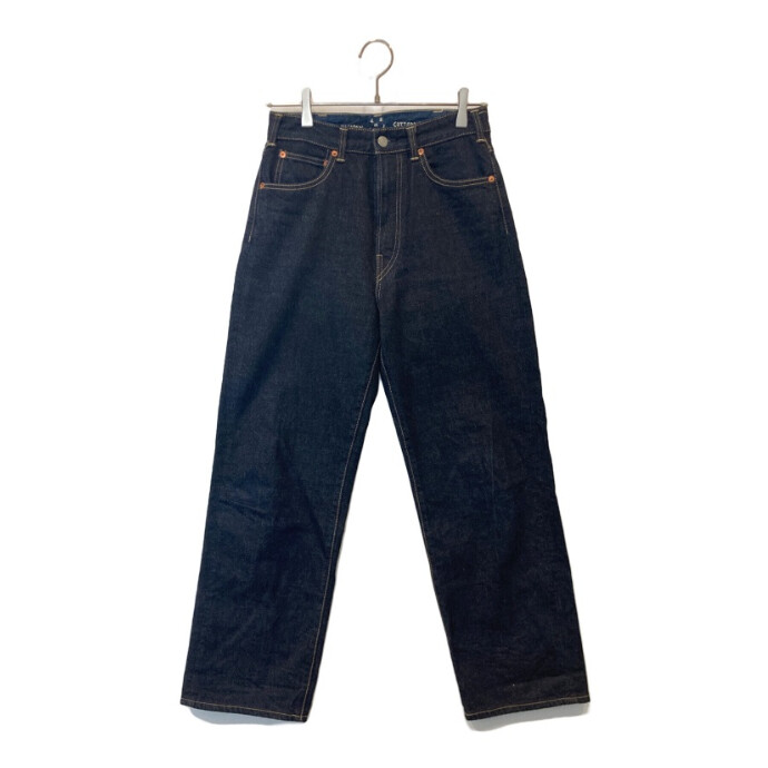 【45R / フォーティファイブアール】ツイードデニムのシャルロット5のご紹介