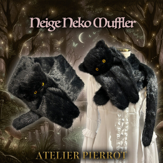 【ATELIER PIERROT】🖤🐈‍⬛冬のおすすめアイテム🐈‍⬛🖤