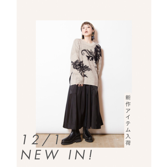 12/1 NEW IN !