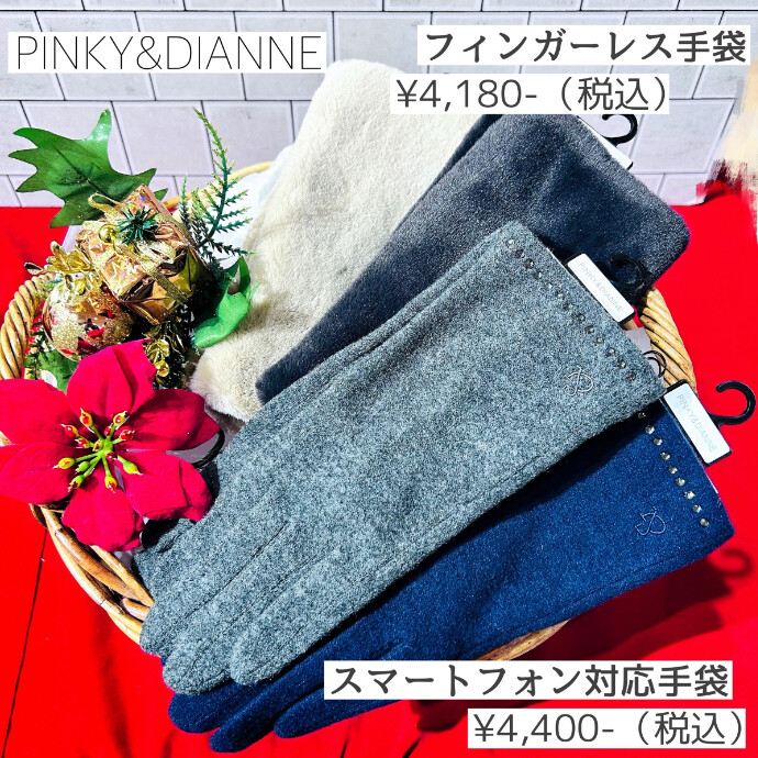 ☃️🎅上品で手元華やぐクリスマス手袋ギフト🎁✨