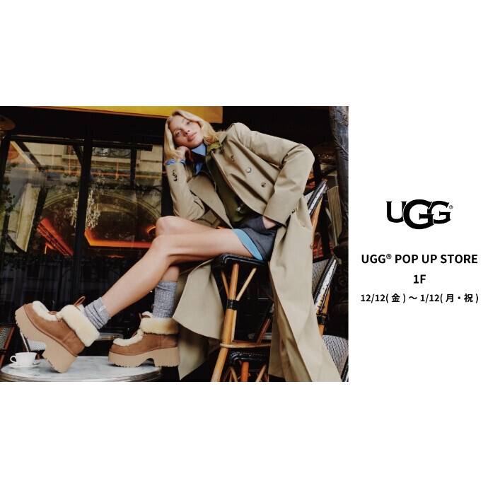UGG POPUP STORE