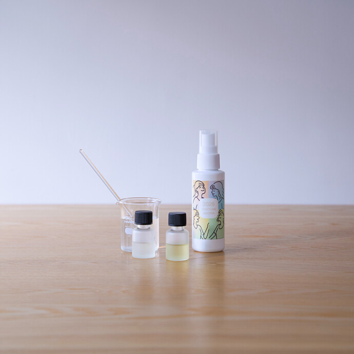 ～２０２６年　香りのおみくじワークショップ～ フォーチュンルームスプレーづくり