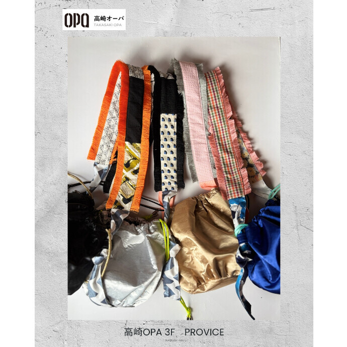 カラフル巾着バッグPOPUP