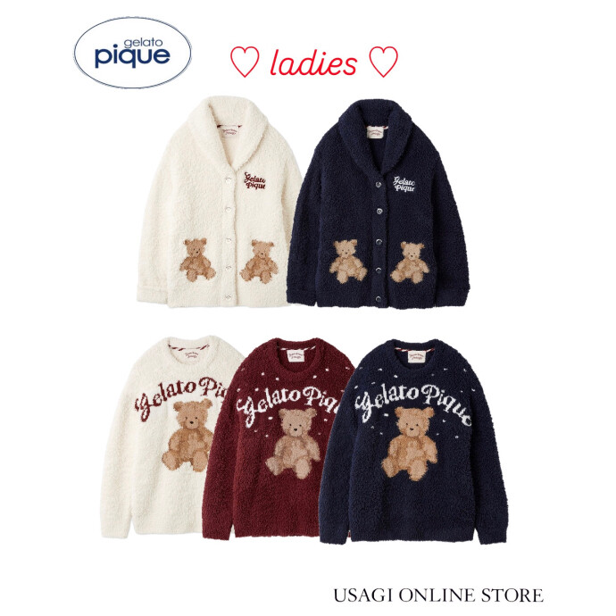 ✨🎄🧸♥️gelato pique holiday correction♥️🧸🎄✨