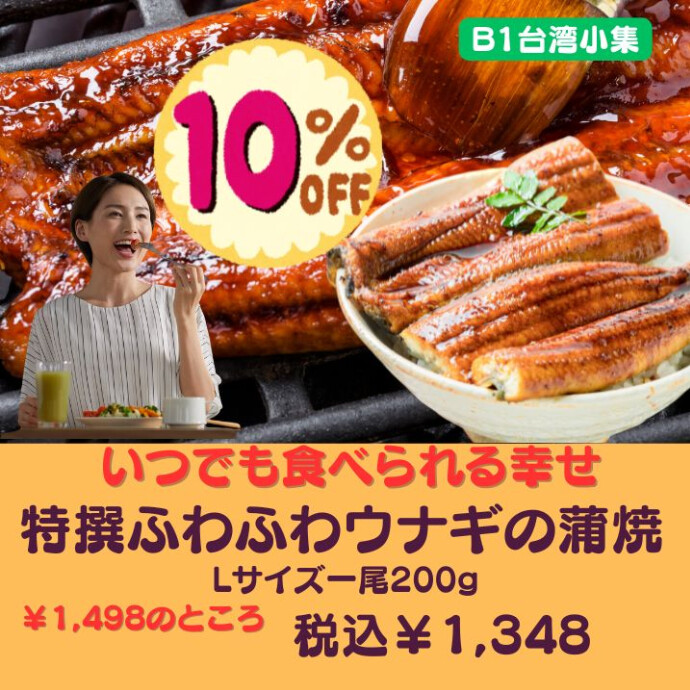 「忙しい年末にサッと一品追加したいとき」や 「お正月にゆっくり味わいたいとき」にも大活躍。