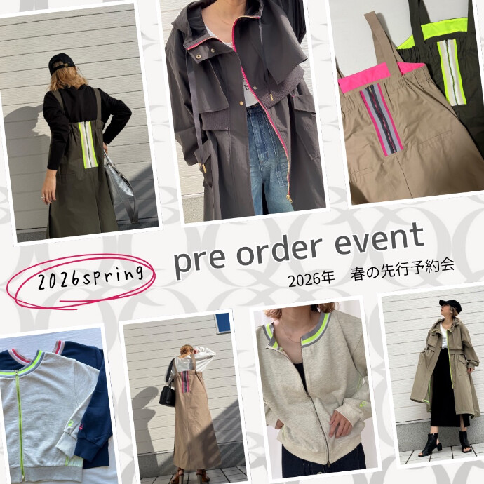 Q♡ 2026SS 先行予約会