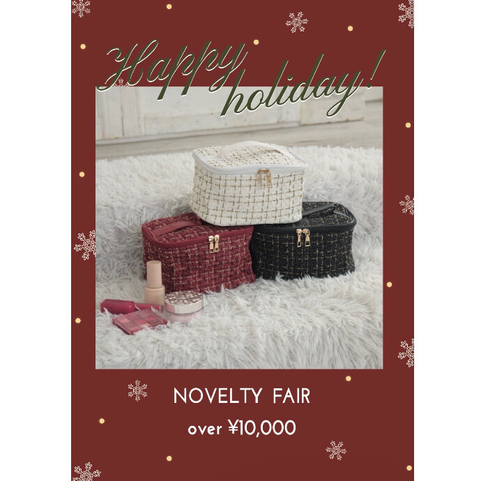 数量限定‼️ノベルティフェア