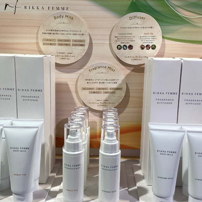 【ムラスポ博多店】新発売！RIkKA FEMMEで潤いケア