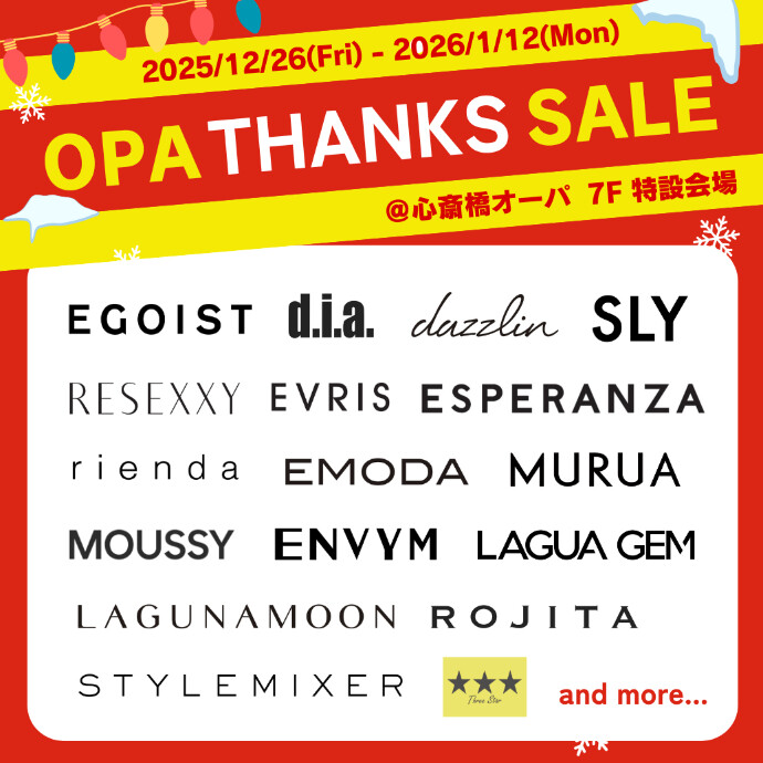 OPA THANKS SALE