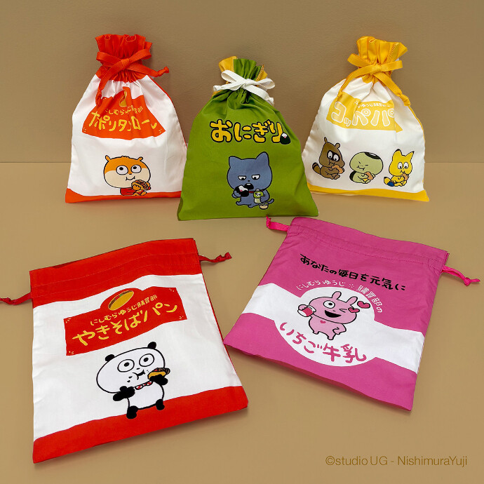 にしむらゆうじ購買部 出張所  in 石川