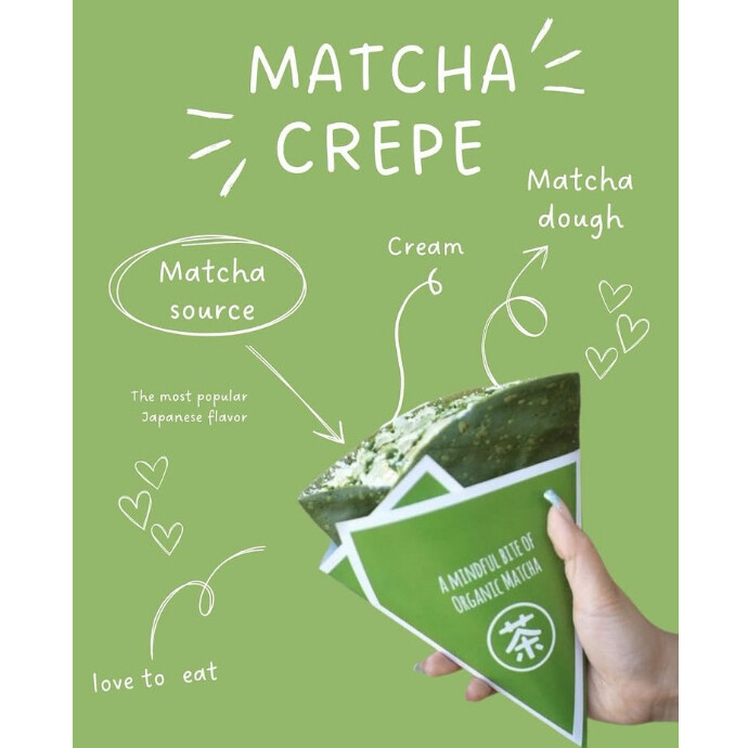 新メニューのご案内