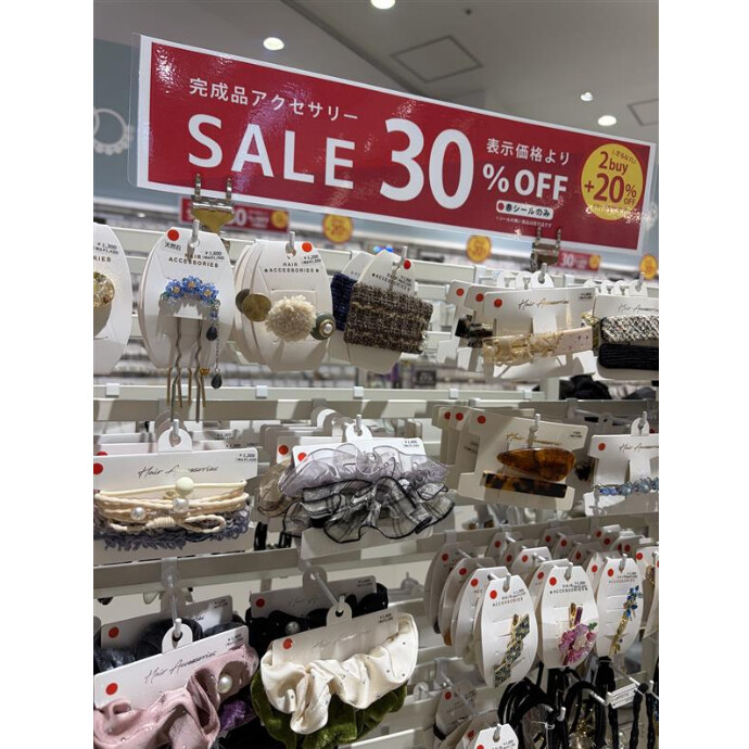 完成品アクセサリーSALEのお知らせ📢