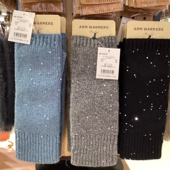 冬のイチオシ！アームウォーマー入荷！