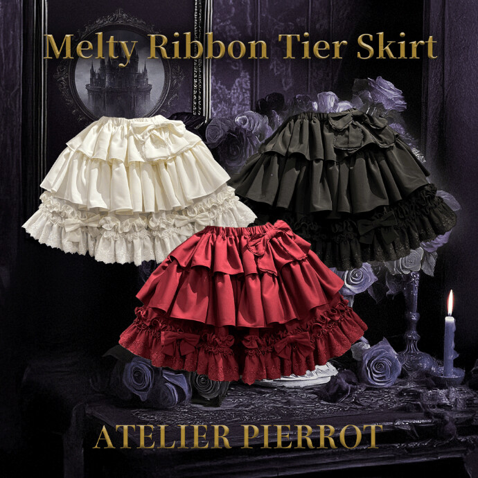 🎀❣️ATELIERPIERROT 新作スカート❣️🎀