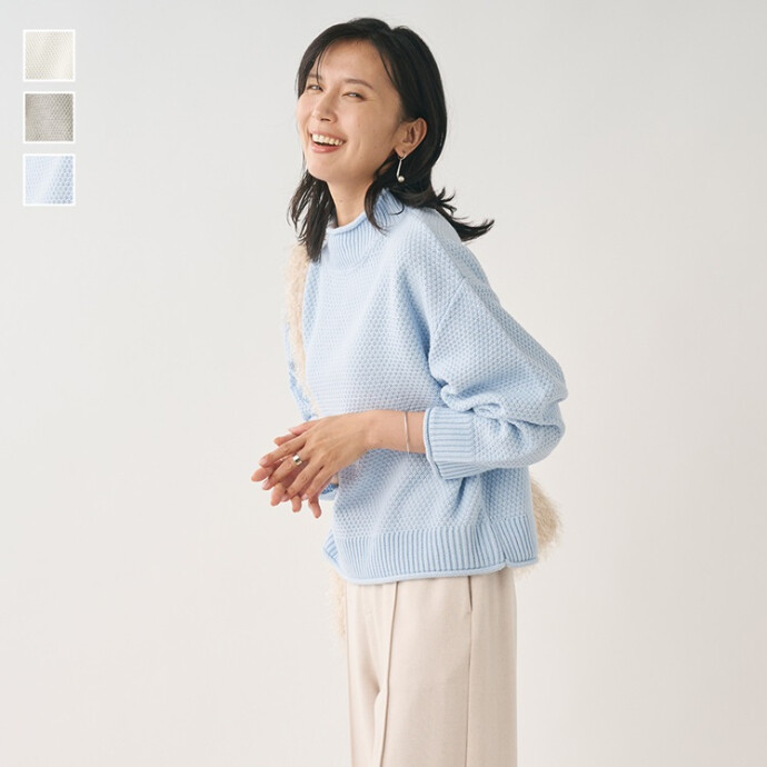 ロールネックカノコ編みニットトップス